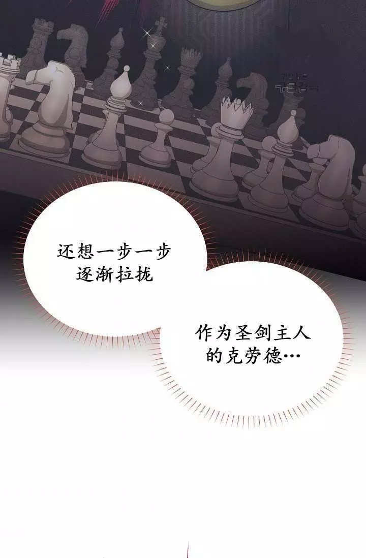 第68话104
