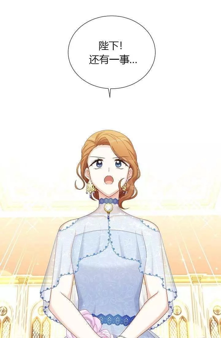 第68话106