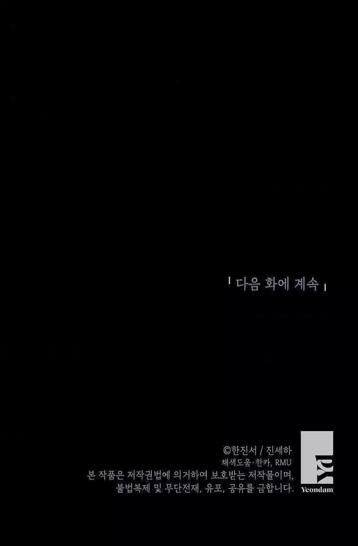 第68话115