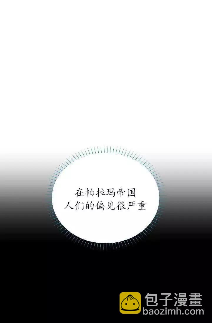 第68话34