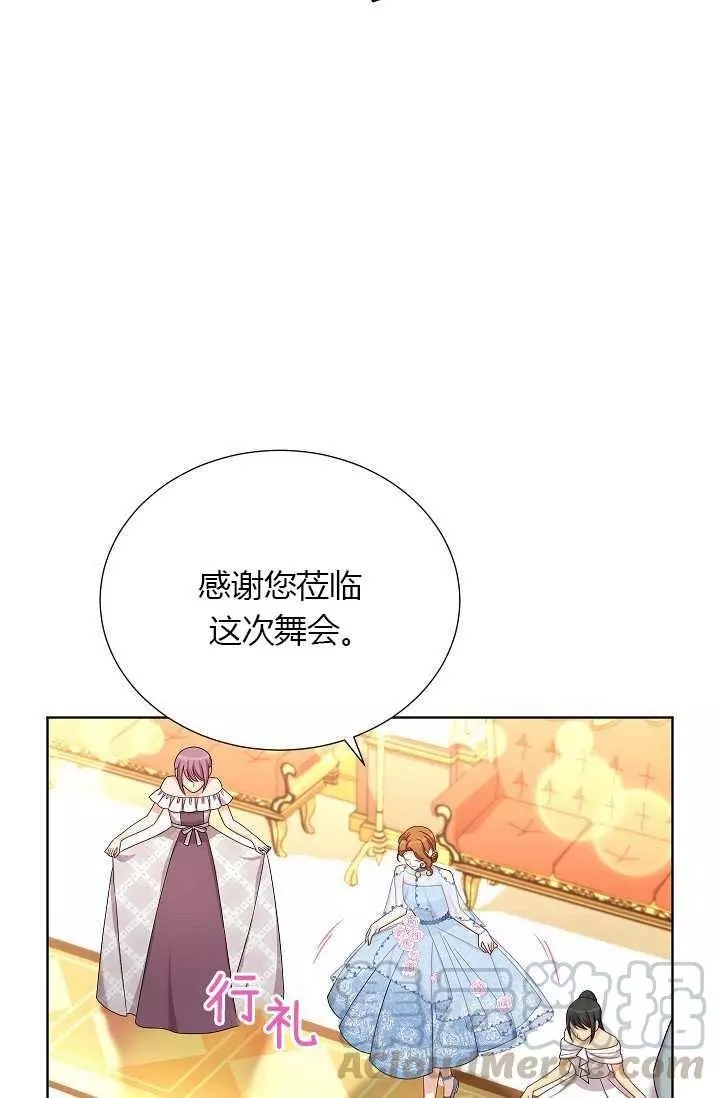 第68话45