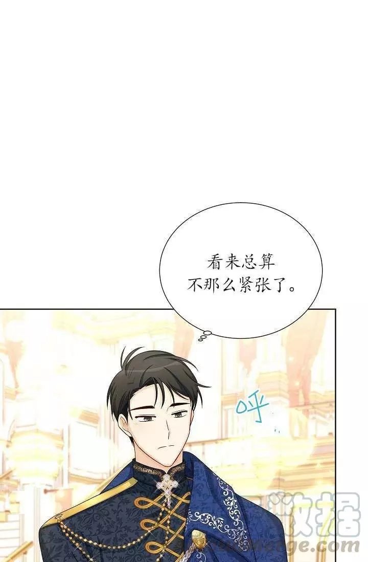 第68话54