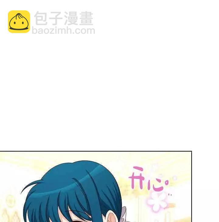 第68话7