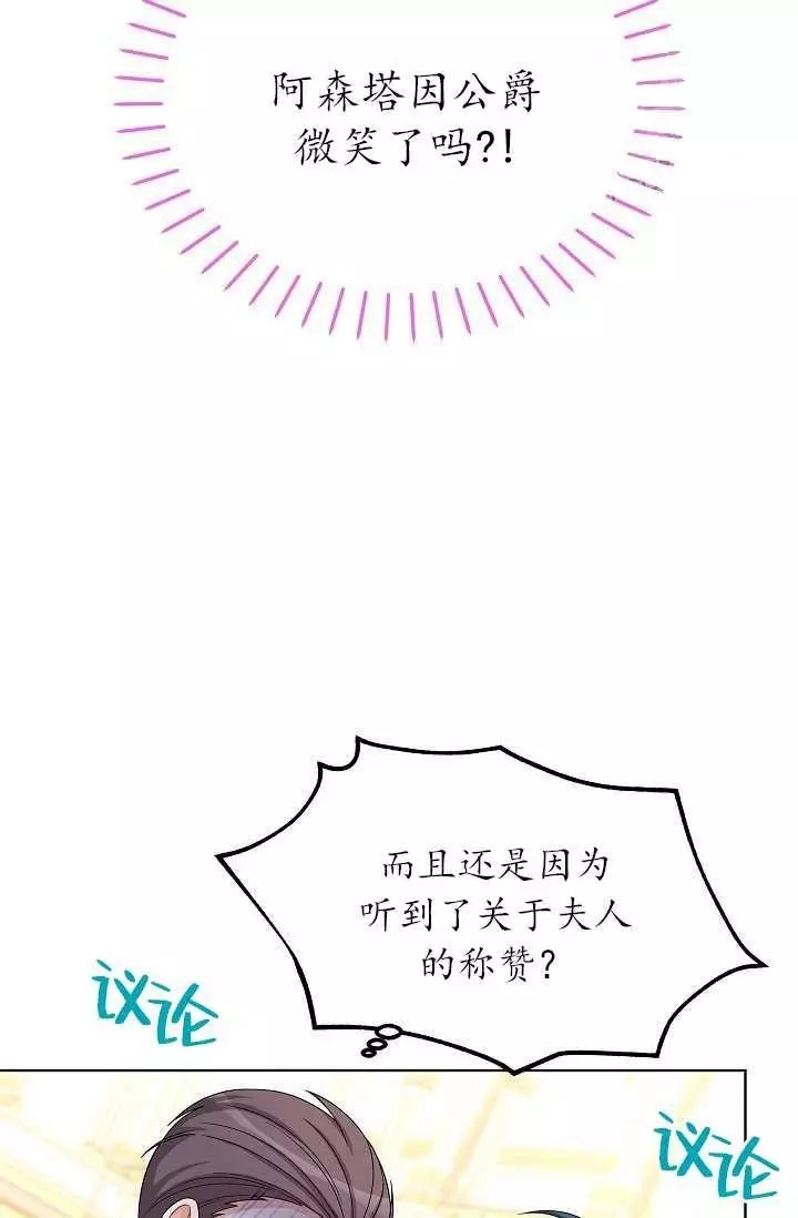 第68话70