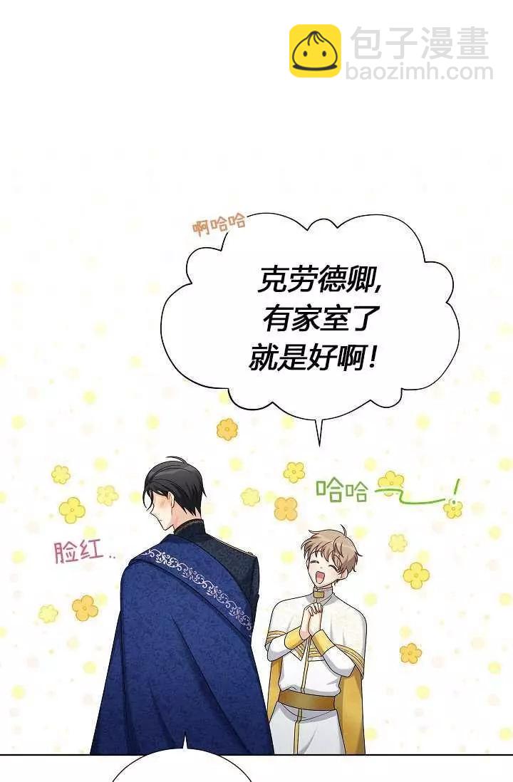 第68话72