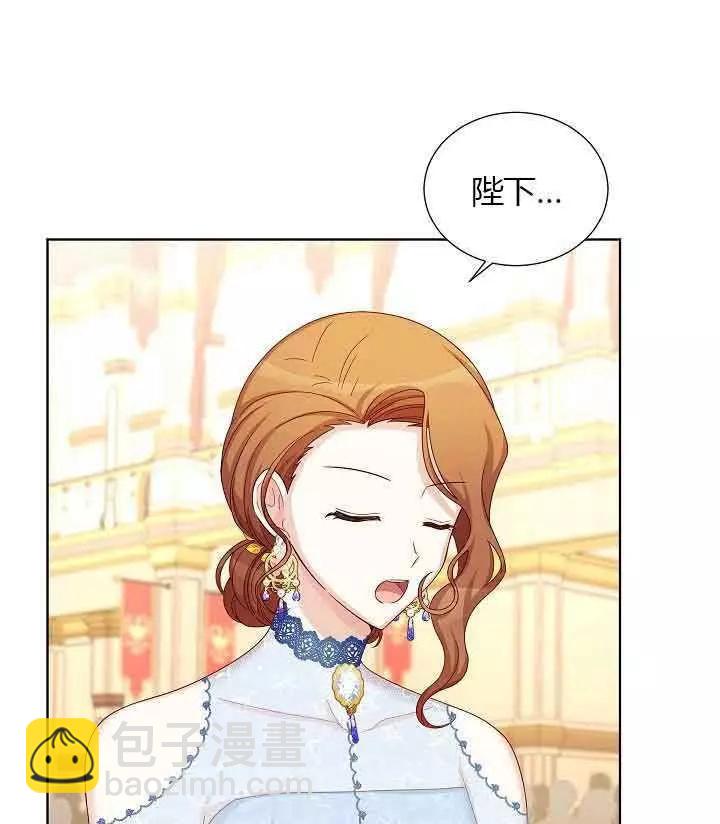 第68话87