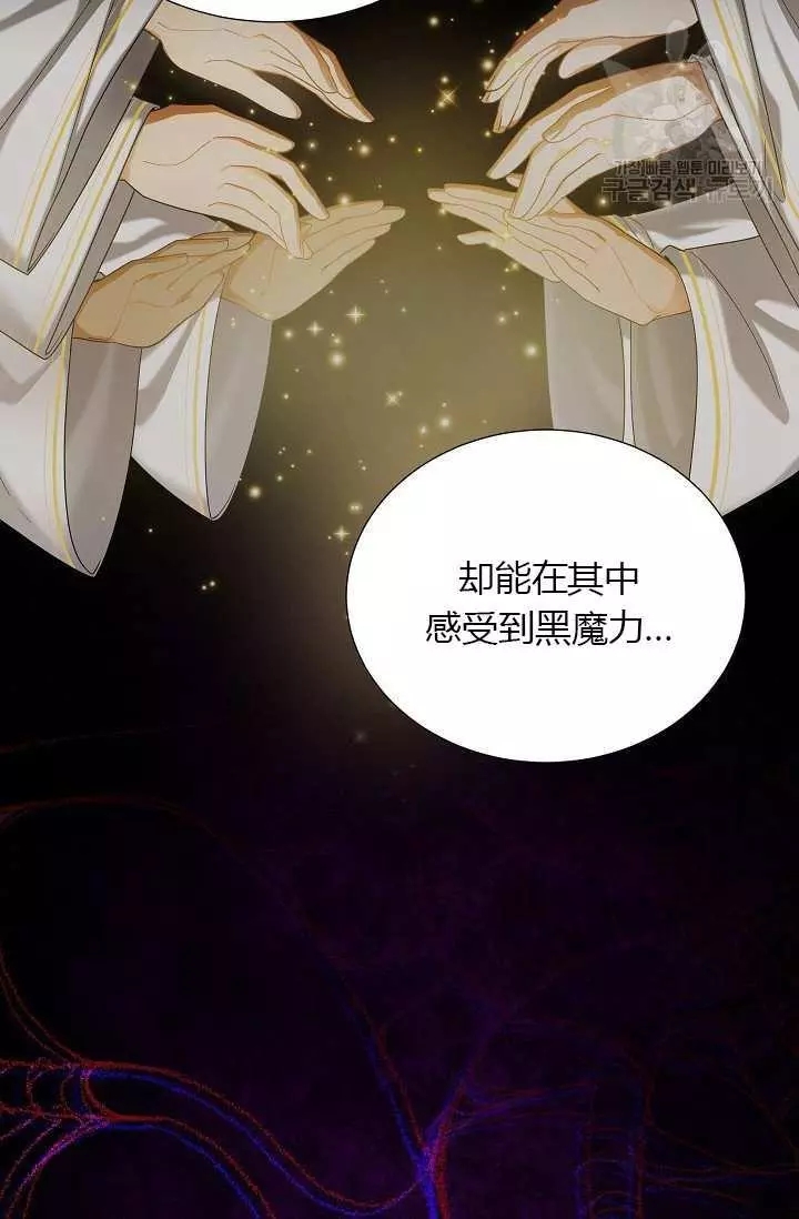 第68话93