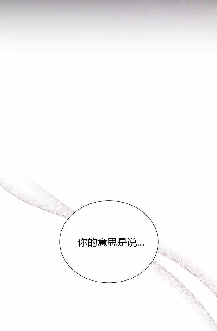 第68话95