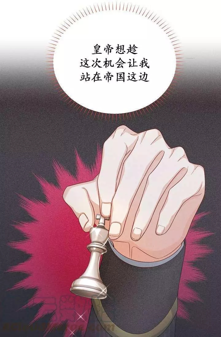 第68话99