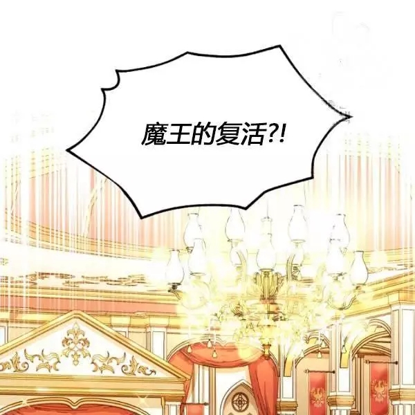 第69话1