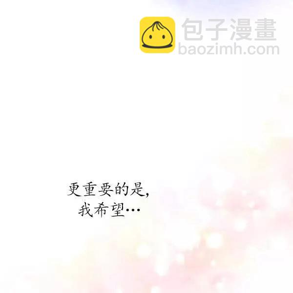第69话109