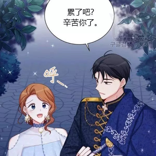 第69话126