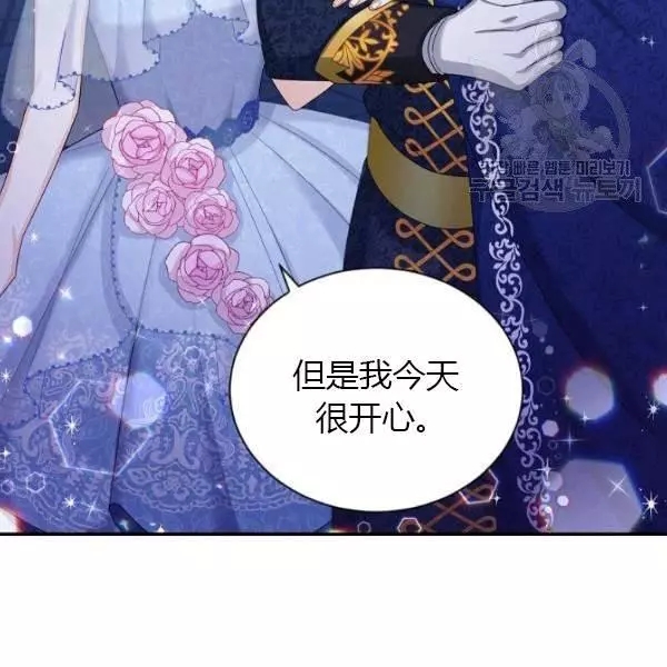 第69话127