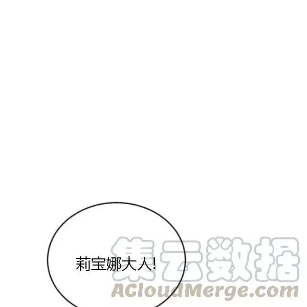 第69话128
