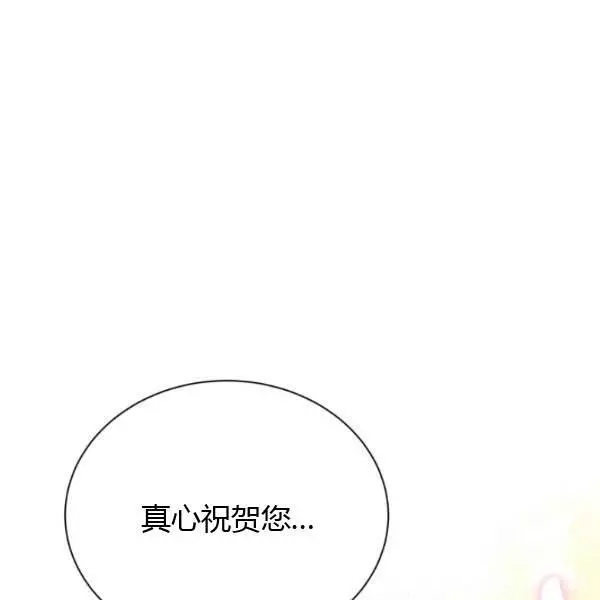 第69话137