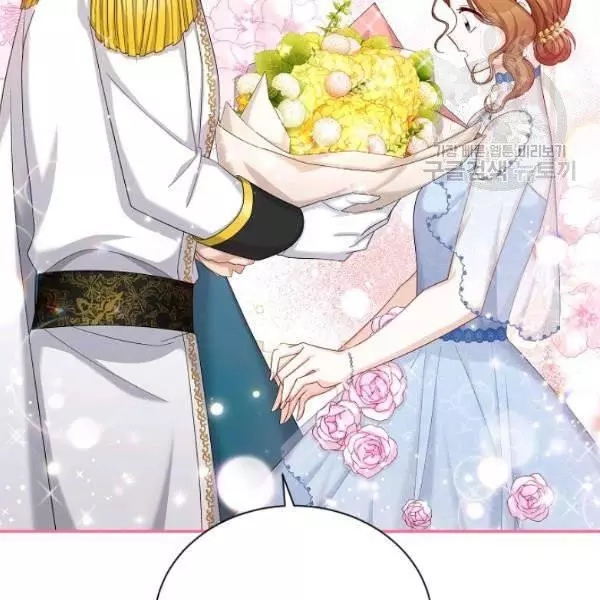 第69话141