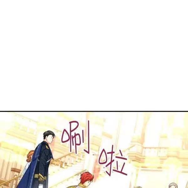 第69话21