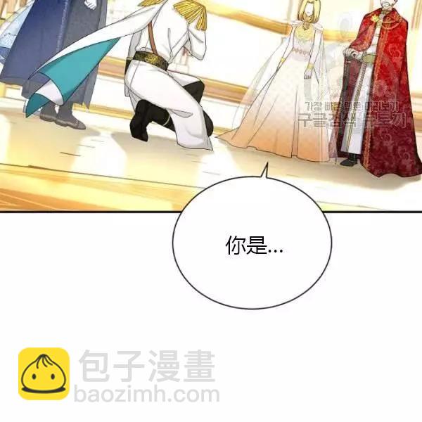 第69话22