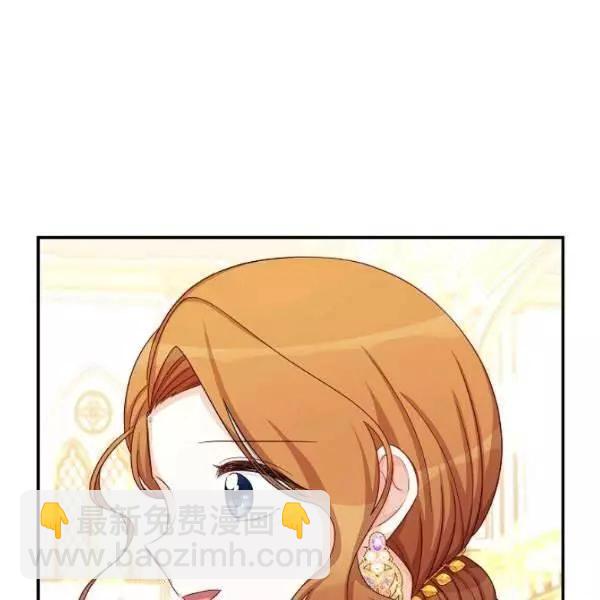 第69话44