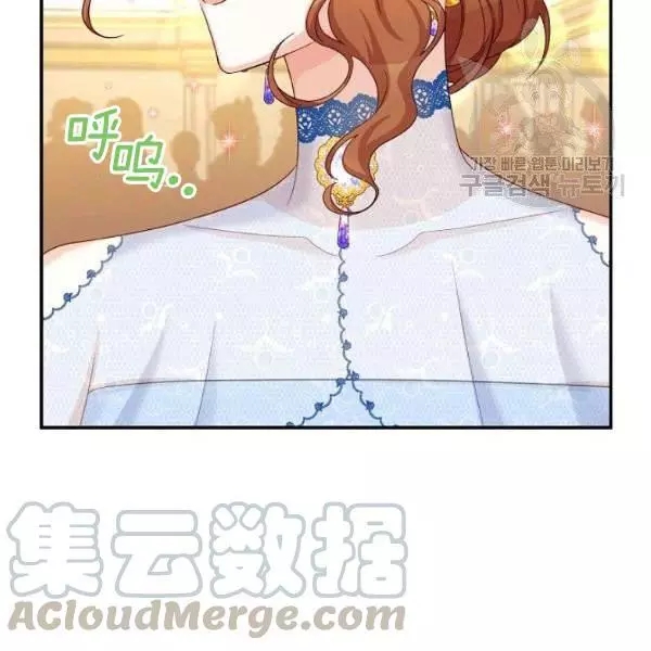 第69话45