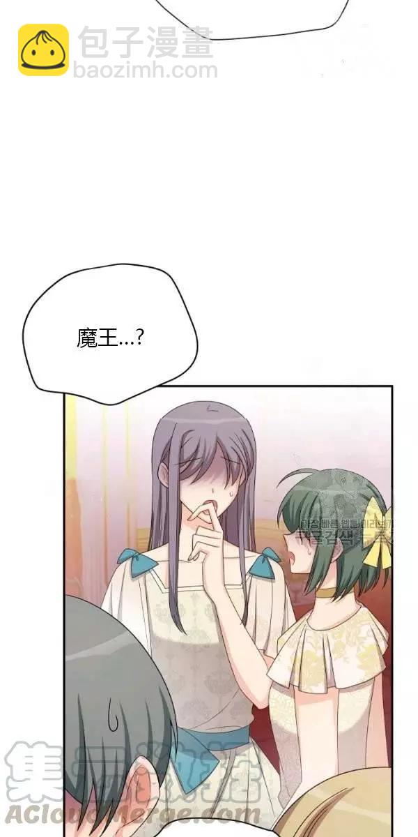 第69话5