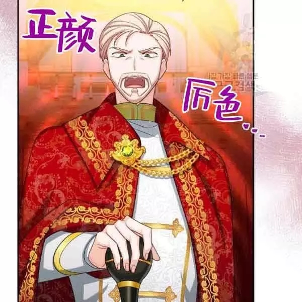 第69话53