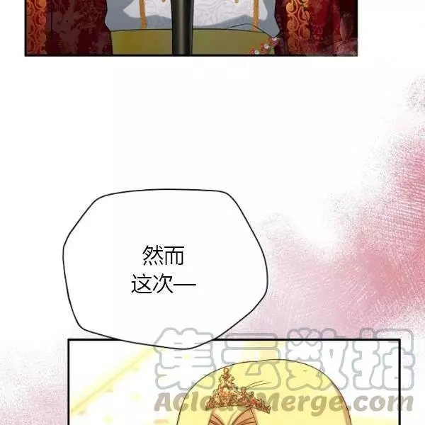 第69话54
