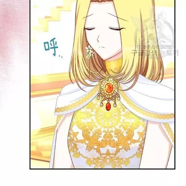 第69话55