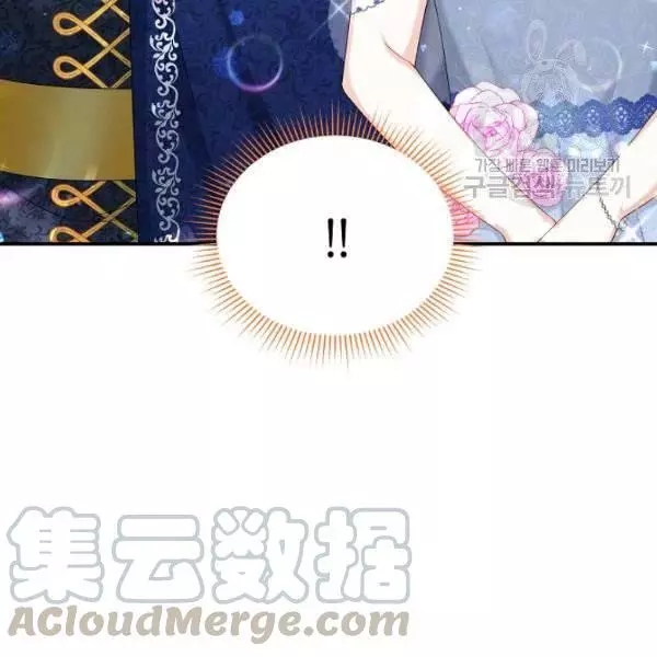 第69话59