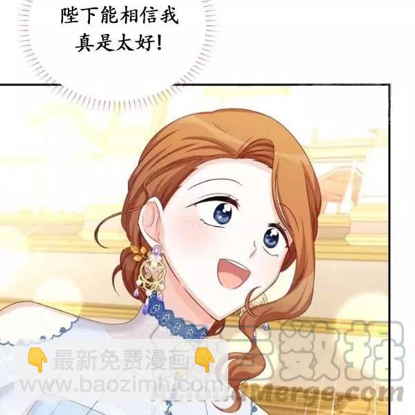 第69话64