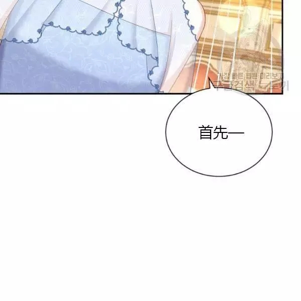 第69话65