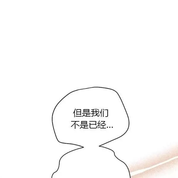第69话66