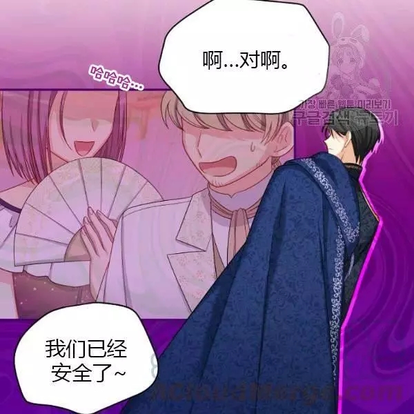 第69话69