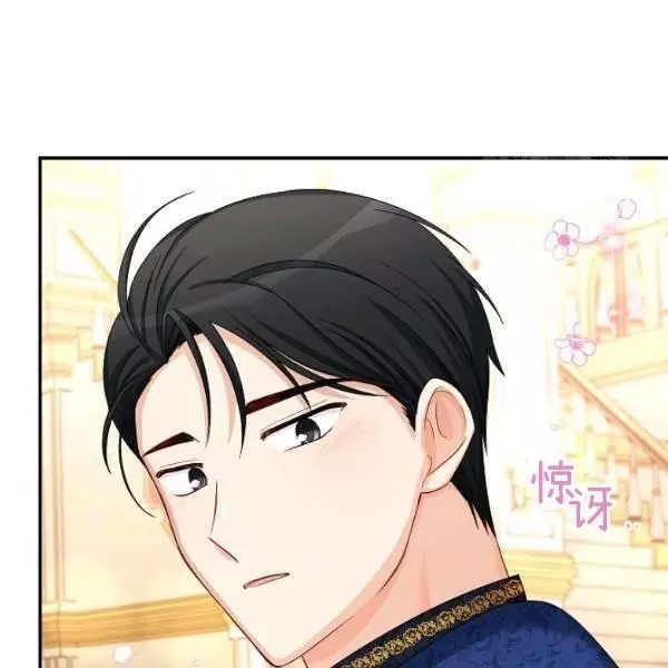 第69话77