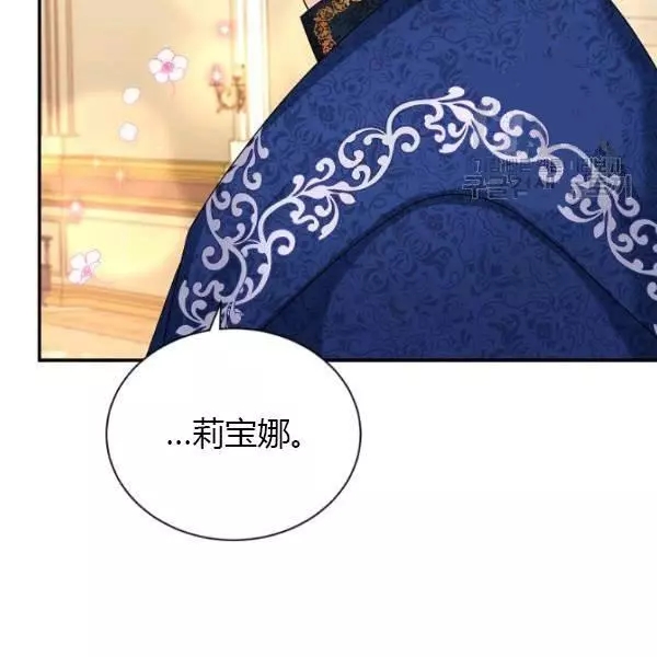 第69话78
