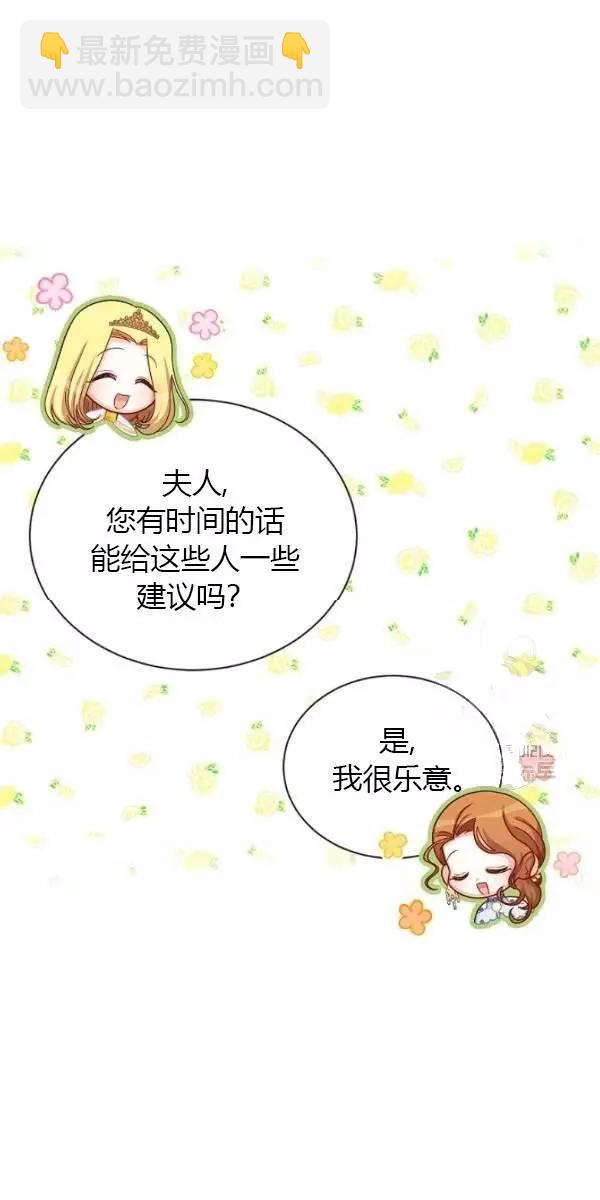 第69话83