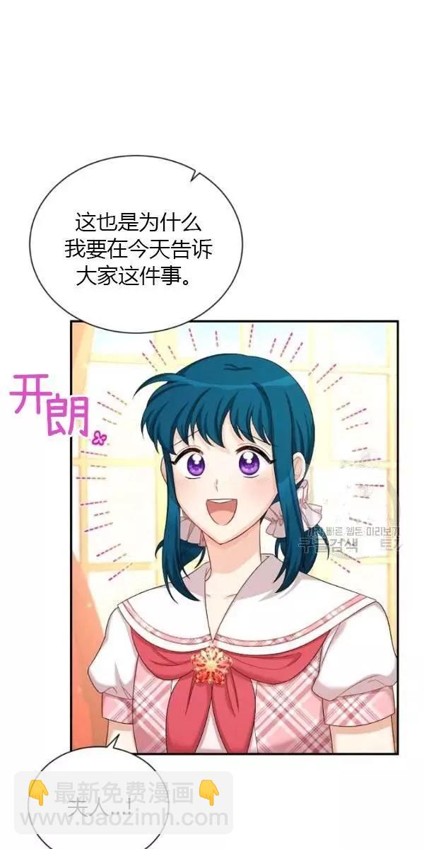 第69话92