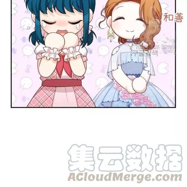 第69话99