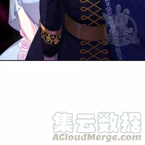 第70话10