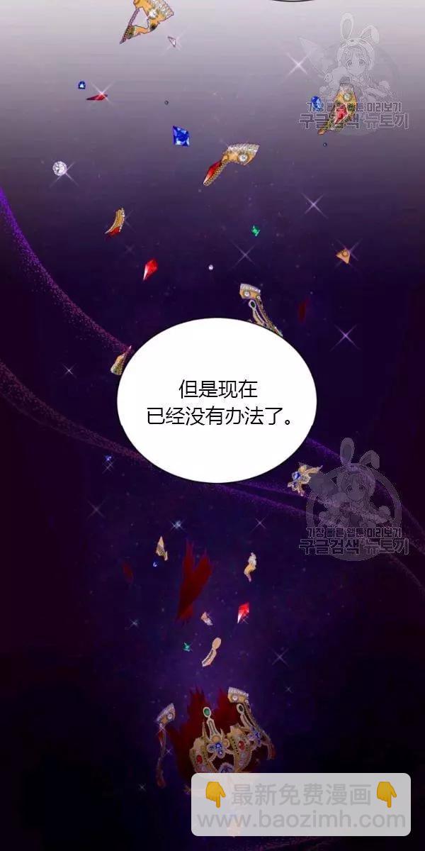 第70话112