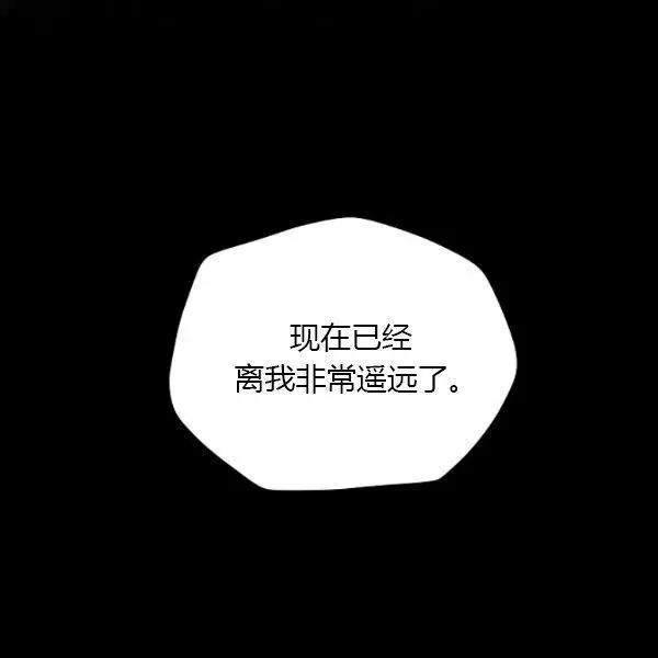 第70话120