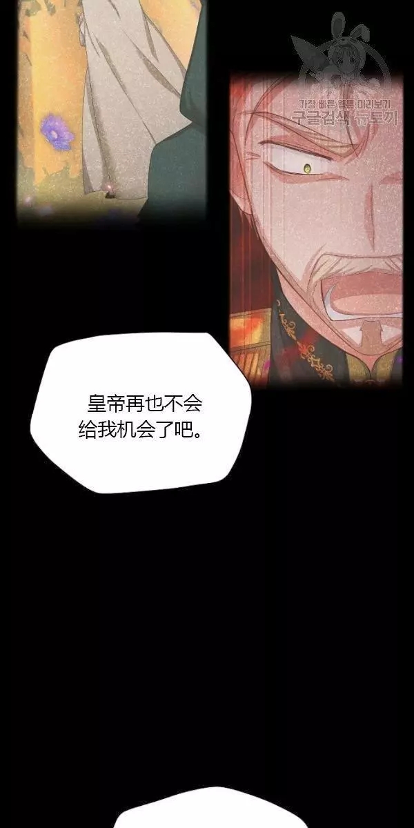 第70话122