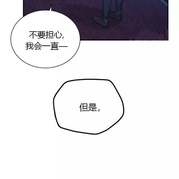 第70话125
