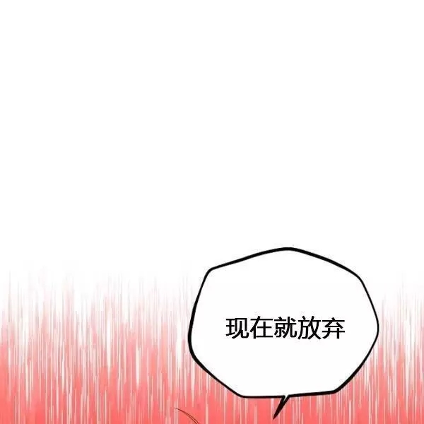 第70话126