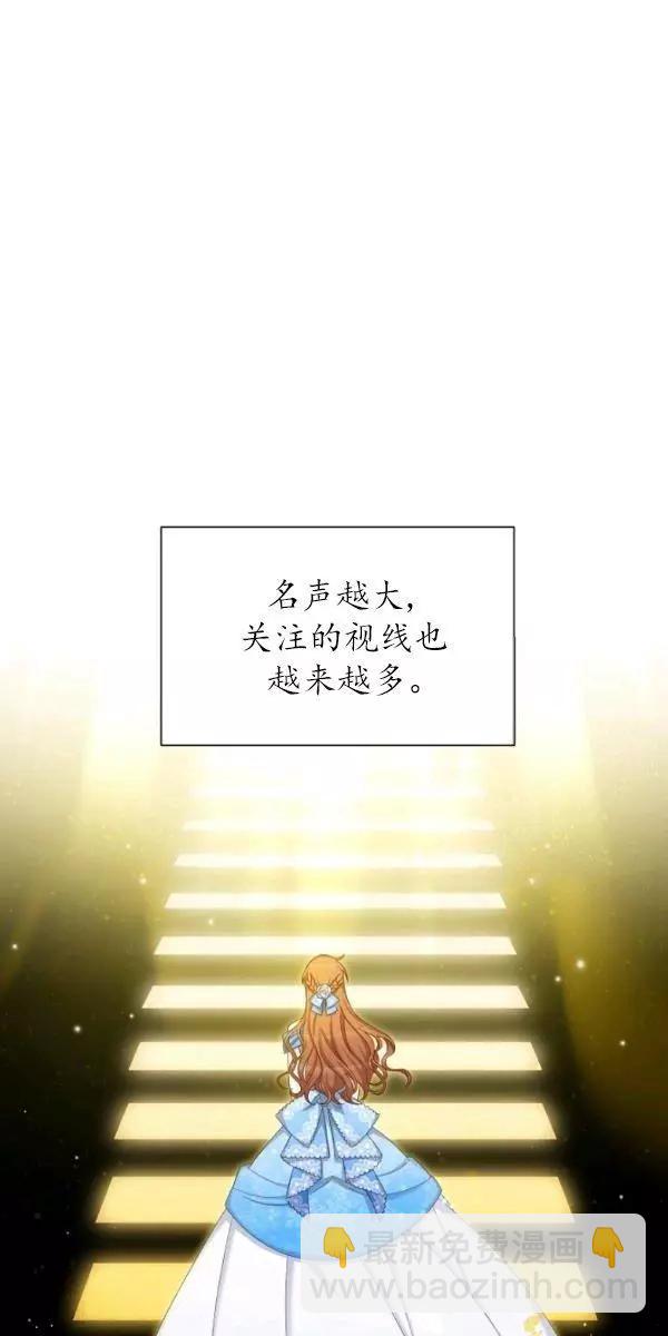 第70话39