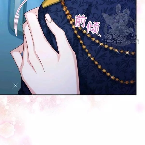 第70话60