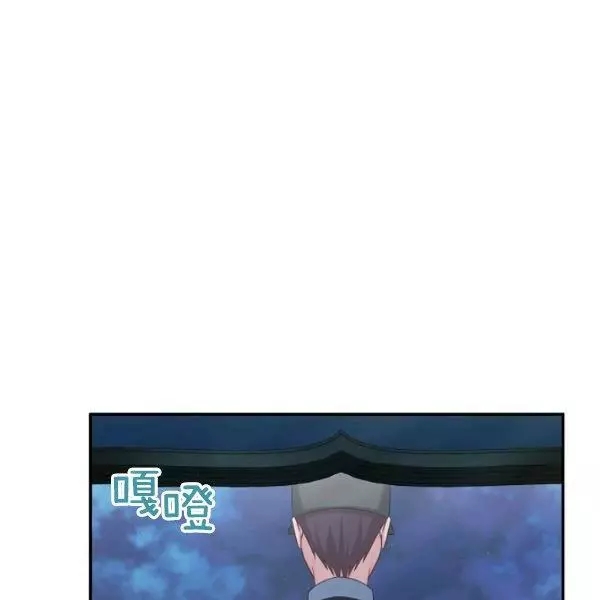 第70话66