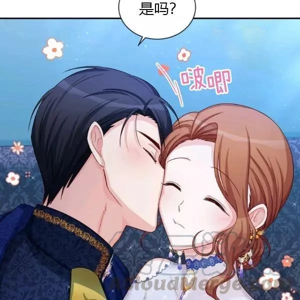 第70话69
