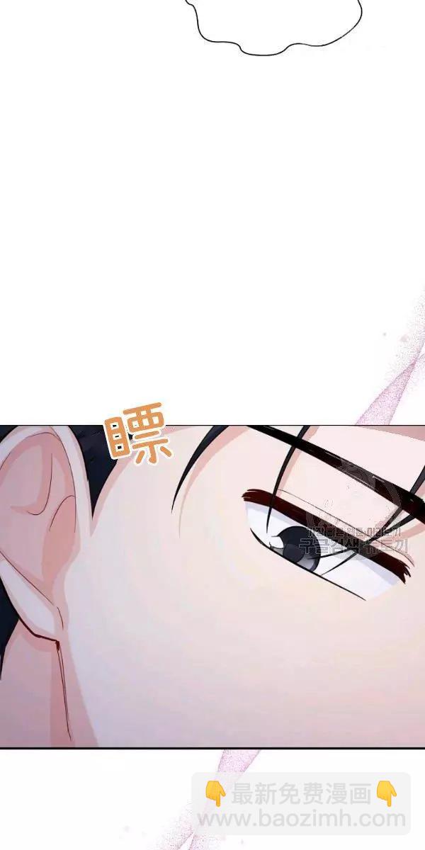 第70话86