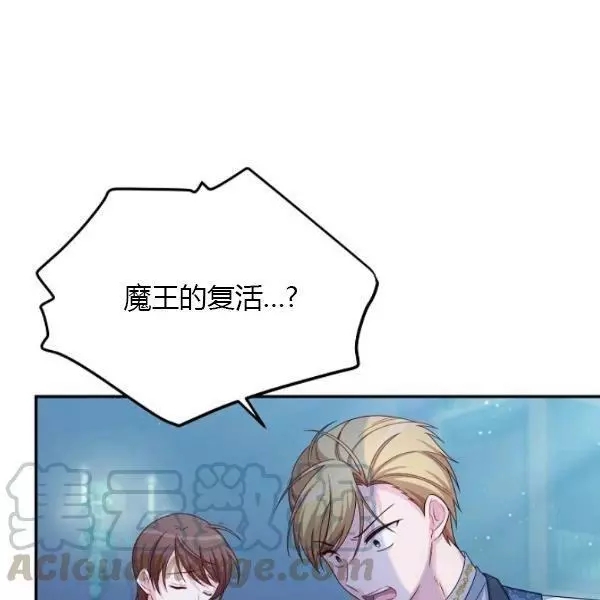 第70话99